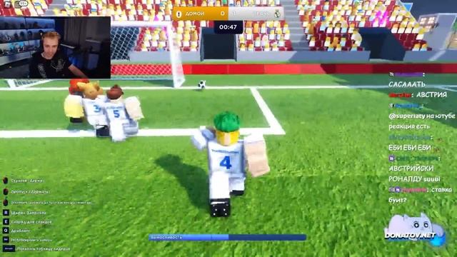 СТИНТ ИГРАЕТ В ROBLOX #2 смотреть онлайн