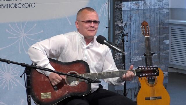 Межрегион 2023. Автор стихов и музыки. Александр Залюбовский. "Моя деревня" смотреть онлайн