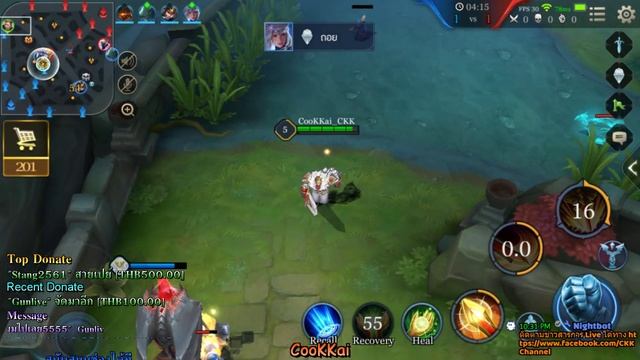 [Live] Garena RoV #090# - ฺBattle 5-5 / Rank / ทัวร์นาเมนต์ смотреть онлайн