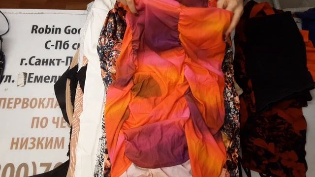 2143(13Ф)Микс жен. Сток PLT Англия(лето)