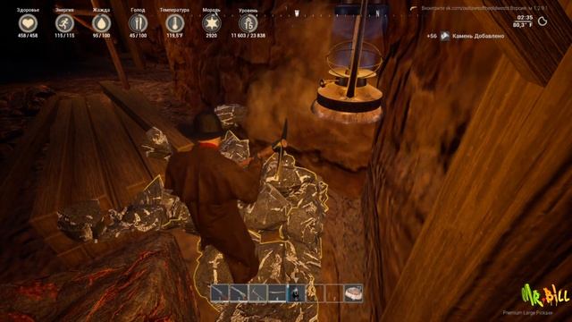 Outlaws of the Old West|| Где добыть золото||Где продать слитки золота||Куда тратить деньги|| смотреть онлайн