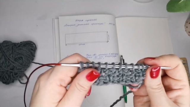 Мужской шарф спицами. Подробный мастер класс! Вязание для начинающих. смотреть онлайн