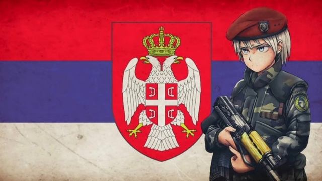 Lepi Mica - Republika Srpska (Speed Version)