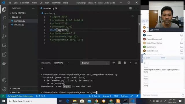 Basic Python Programming Tutorial Full Course in Bangla [] Softopark [] Batch 03 [] Class 11 смотреть онлайн
