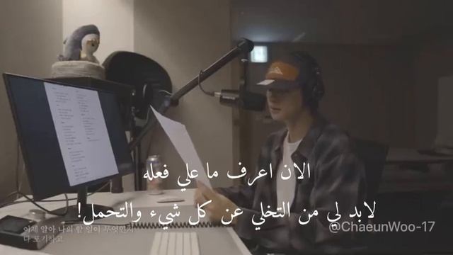 مترجم بالعربي | [Cover] 스토커 (10cm) I Sung by CHA EUN-Woo смотреть онлайн