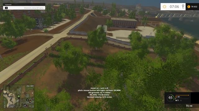 Воздушный шар - Farming Simulator 2015 смотреть онлайн