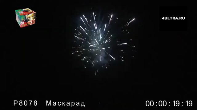 Салют "Маскарад" (36 залпов/калибр 1 дюйм) смотреть онлайн