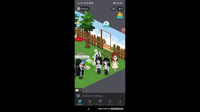 Играю в Beta Highrise/Встретила shwaty /Мега раздача gold. смотреть онлайн