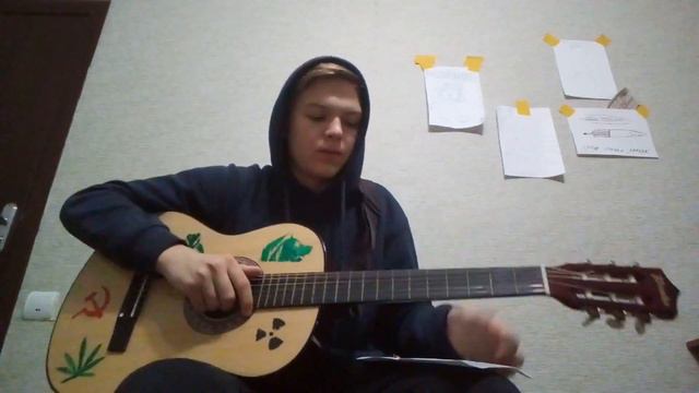 Как играть бой и бой с заглушко