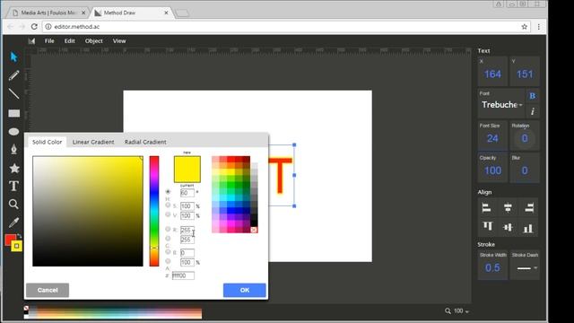 Add a Stroke to Text in Method Draw смотреть онлайн