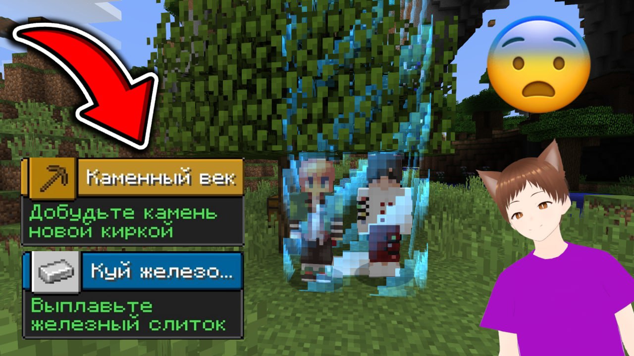 Нас заперли в барьере | Minecraft Captive №1 feat. SevaPlay