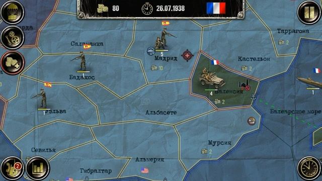 Линия мажино/ ВОВ ФИНАЛ СТРАТЕГИЯ И ТАКТИКА за Францию часть 1/ У государства Германия должно быть. смотреть онлайн