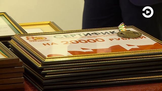 В губернаторском доме в Пензе наградили самых умных юных пензенцев