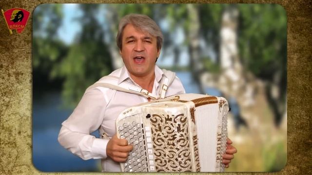 "Летят перелетные птицы". Поёт Валерий Сёмин смотреть онлайн