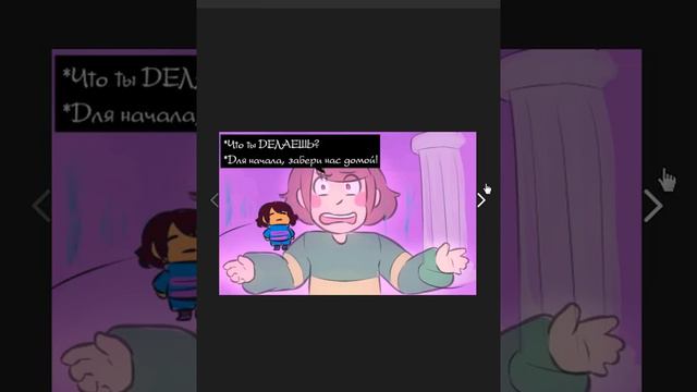 Решимость Часть 1 смотреть онлайн