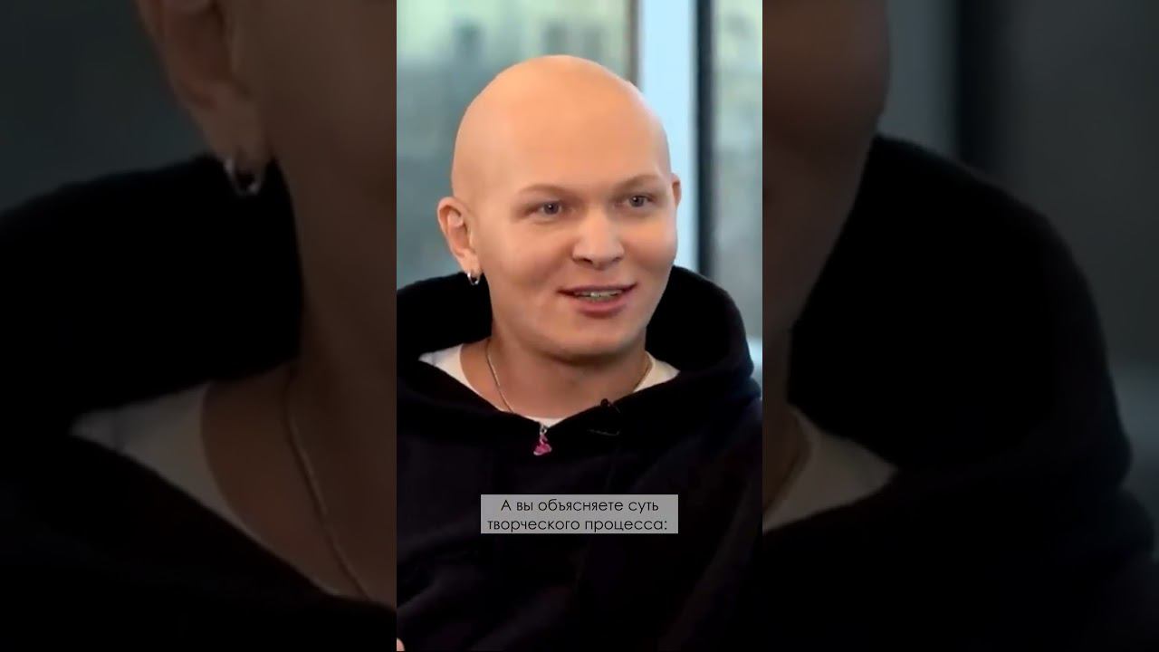 Суть творческого процесса смотреть онлайн