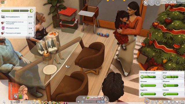 Хо-хо-хо, мэри крисмас!🎅🏻 | Династия Брайт ep.2.3 | Симс 4 | TS4 смотреть онлайн