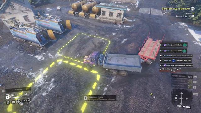 Snowrunner. Дороги Горного Короля. Хард + Real Life mod. Часть 1. смотреть онлайн