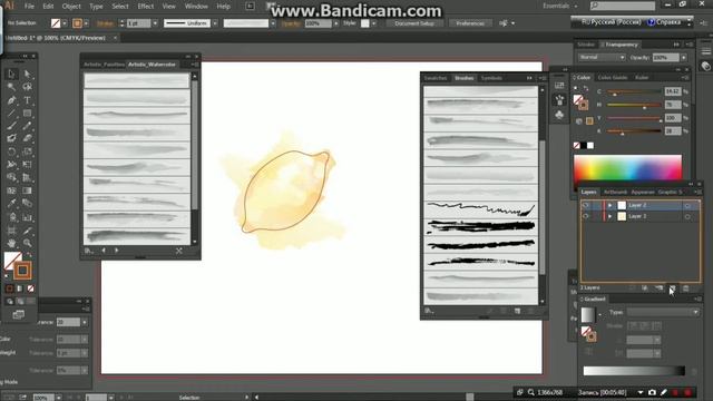 Illustrator. Рисуем акварельную иллюстрацию. Быстро просто и без пера. смотреть онлайн