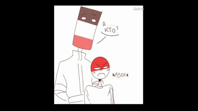 ПЕРЕПУТАЛ :D [ОЗВУЧКА КОМИКСОВ ПО COUNTRYHUMANS] смотреть онлайн
