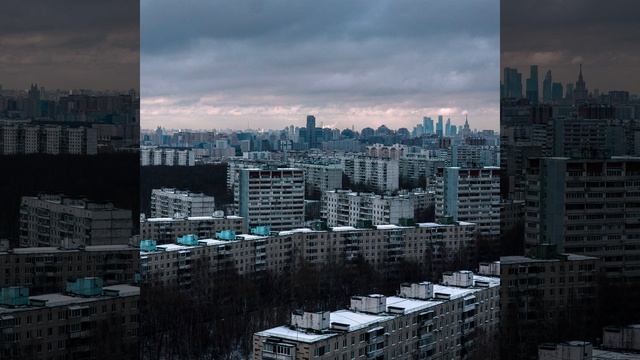 Новый город смотреть онлайн