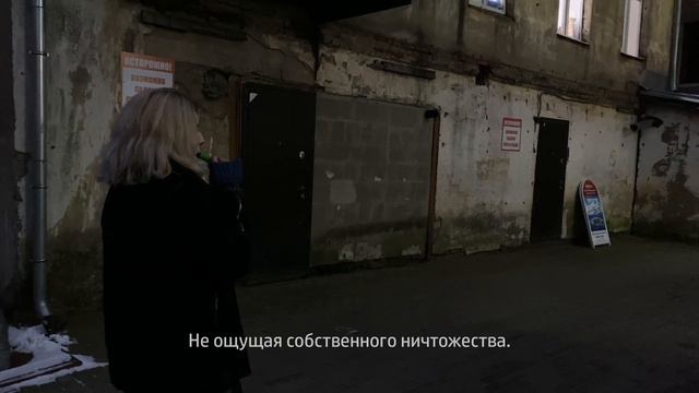 Neuro_Head - Был Человек (ft. Maria Stepanova & Soprano) смотреть онлайн