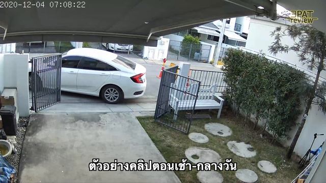 [คลิปนี้มีแจก] รีวิว tapo C310 Outdoor IP Camera 3 MP กันน้ำได้มีWiFi ราคา 1,590 บาท