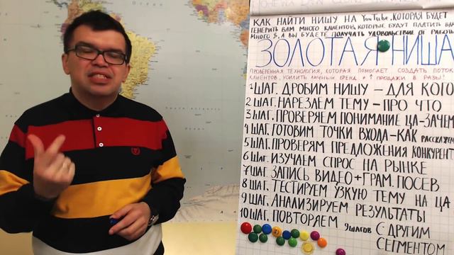 ⚖️ Как сделать предложение для клиента от которого невозможно отказаться? смотреть онлайн