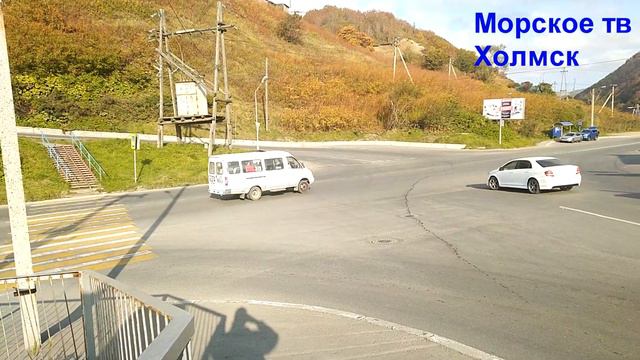 требуется светофор на пересечении улиц Макарова, Железнодорожной и Матросова в городе Холмск смотреть онлайн