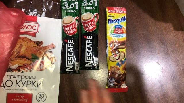 Покупки Чудо-Маркет ??