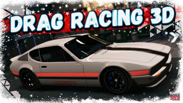 НОВАЯ ЭПОХА ДРАГ РЕЙСИНГА | НАЧАЛО РАЗВИТИЯ В DRAG RACING 2.0 3D | DR3D