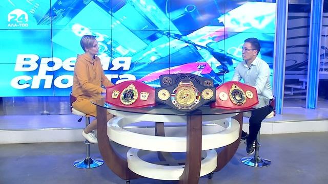 Эргешев Алихан на ONE CHAMPIONSHIP.