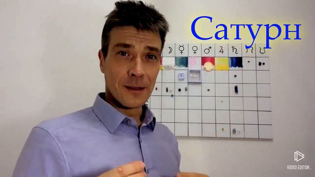 Природные камни и их влияние смотреть онлайн