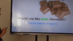 Урок английского языка 4 класс «Неопределенные местоимения some any no»