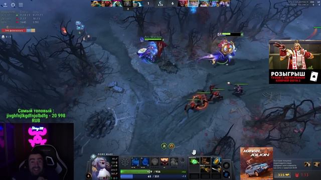 STRAY ПРО БАНЫ АККАУНТОВ РОСТИКА ! СТРЕЙ ОГР МАГ ПАТЧ 7.35 carry mid dota 2 4500 ! Лучшее со Стреем смотреть онлайн