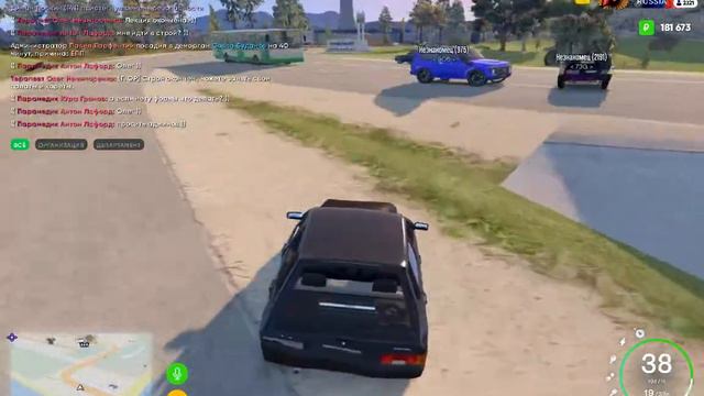 Grand Theft Auto V 2020 11 16 22 11 40 10 DVR Trim смотреть онлайн