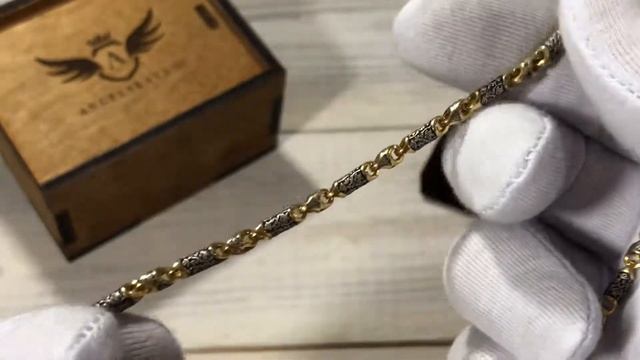 Цепь литая с орнаментом на звеньях смотреть онлайн