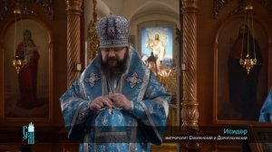 Празднование иконе Божией Матери «Умиление» Смоленской