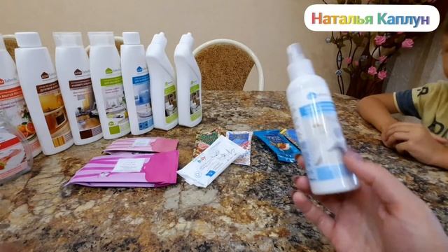 "Пустые баночки" июнь и июль 2020. Часть 1 смотреть онлайн