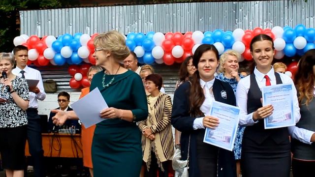 1 сентября Гимназия 12 смотреть онлайн