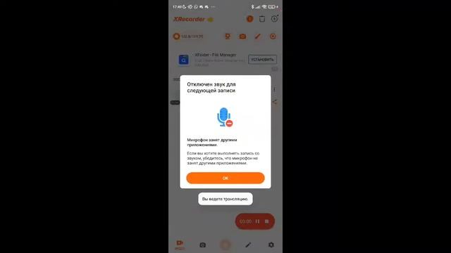 поезда в роблокс смотреть онлайн