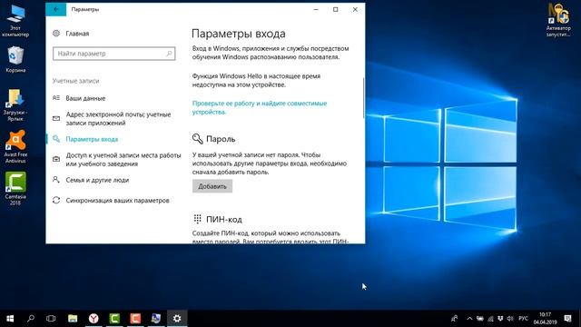  Кооперативный Фронт
