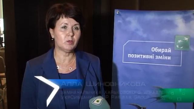 Семинары для среднего и малого бизнеса смотреть онлайн