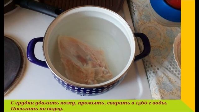 Крем суп тыквенный | 100 г - 65,9 ккал смотреть онлайн