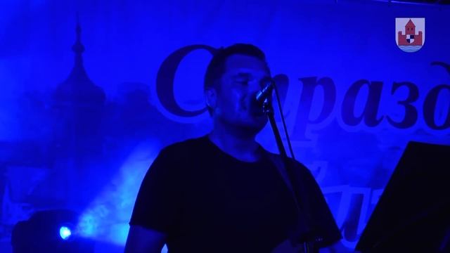 ДЕНЬ ГОРОДА смотреть онлайн