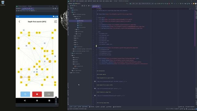 Graph algorithm visualization | Android app | Kotlin | DFS, BFS, Dijkstra's смотреть онлайн