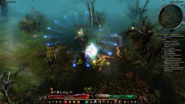 ждём diablo 4 играя в грим давн #1 смотреть онлайн