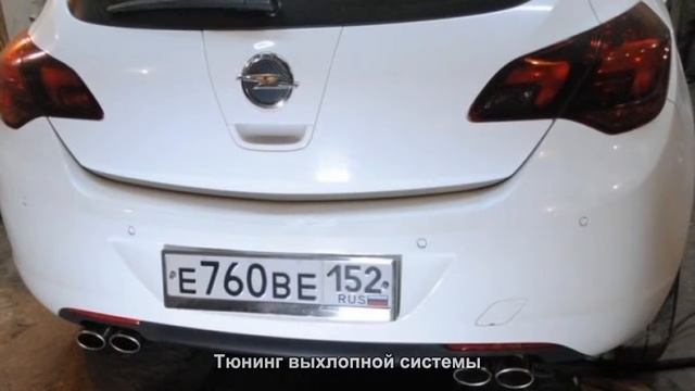 #1810. Тюнинг выхлопной системы [Русский тюнинг] смотреть онлайн