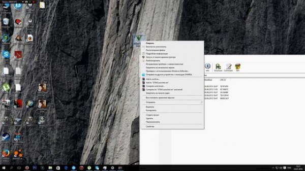 КАК УСТАНОВИТЬ NATIVE TRAINER ДЛЯ GTA 5 ?!