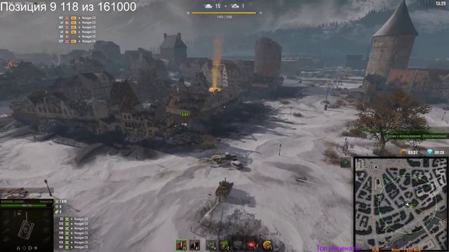 Мир танков / world of tanks / турнир стальной охотник смотреть онлайн